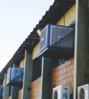 Climatizadores instalados nas paredes externas da UniSeM